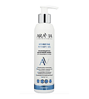 Aravia Laboratories Hydrating Intimate Gel - Увлажняющий гель для интимной гигиены для ежедневного ухода 200 мл